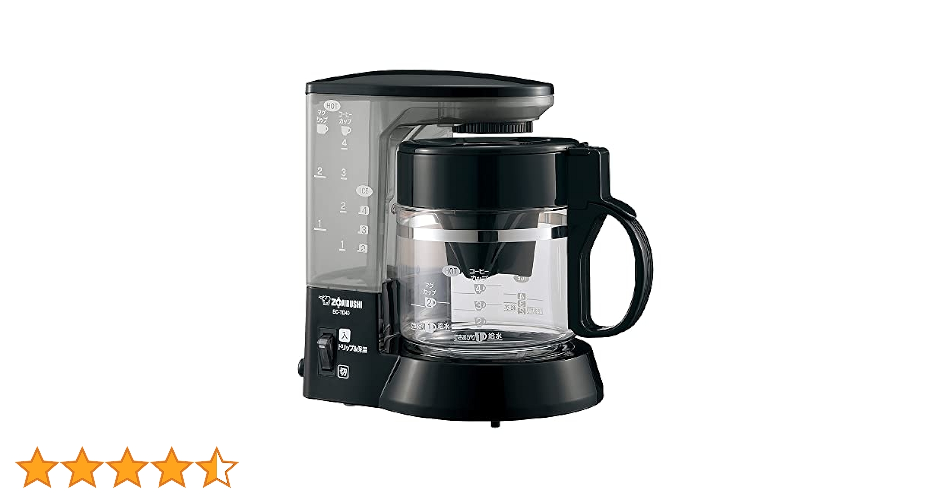 象印マホービン コーヒーメーカー 全自動 4杯用 EC-RT40【新品】 象印 ZOJIRUSHI 全自動 コーヒーメーカー 4杯 ミル 挽きたて 黒